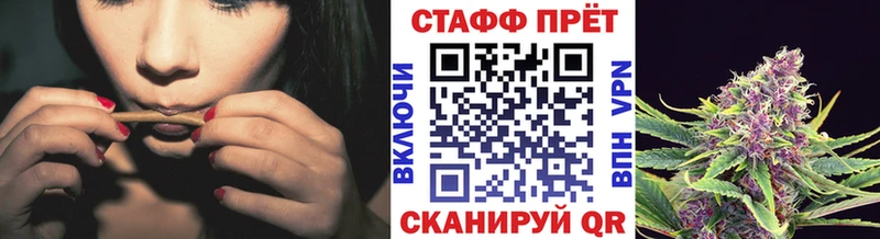 Купить наркотик Мышкин МАРИХУАНА СК ГАШИШ МЕФ COCAIN