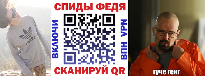 АМФ 98%  Мышкин 