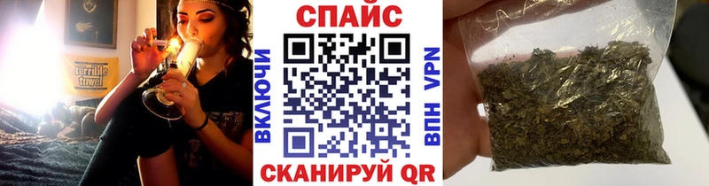 БУТИРАТ 1.4BDO  Мышкин 