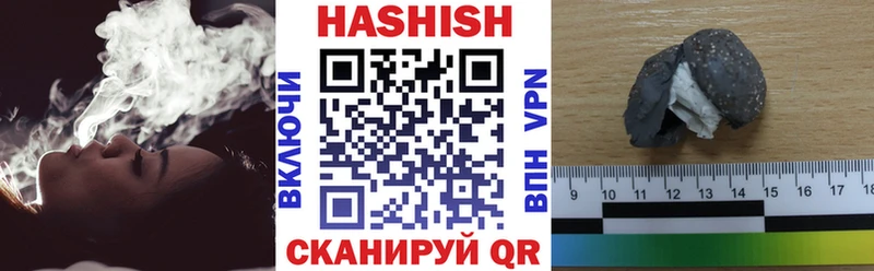 мега ТОР купить наркоту Мышкин ГАШИШ VHQ