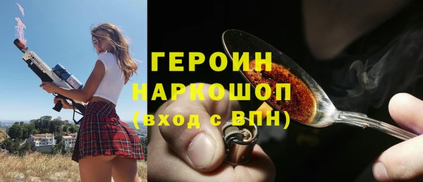 скорость mdpv Новокубанск