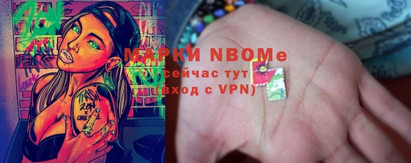 ешки Алексеевка