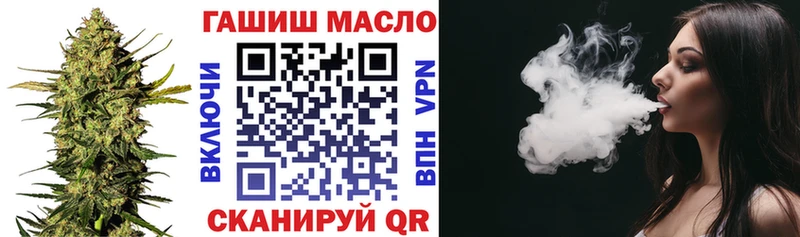 ТГК концентрат  Мышкин 