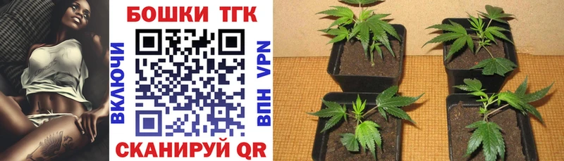Марихуана VHQ  хочу   Мышкин 